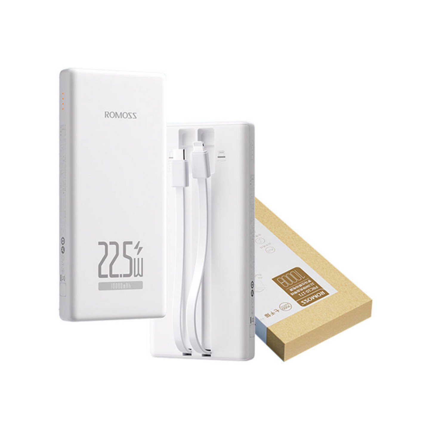 Powerbank Romoss PRC10 10000mAh 22.5W (white)